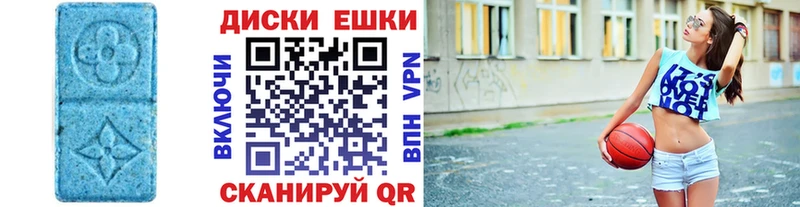 маркетплейс клад  Новоаннинский  Экстази таблы  магазин продажи  