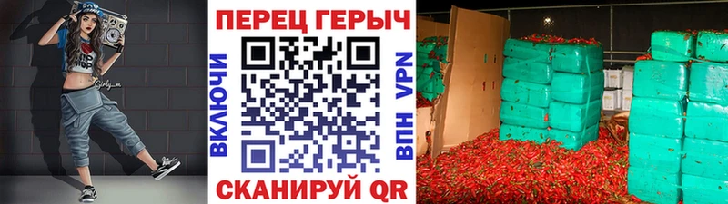 ГЕРОИН VHQ  купить наркотики цена  Новоаннинский 