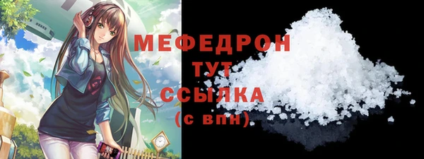 герыч Наволоки