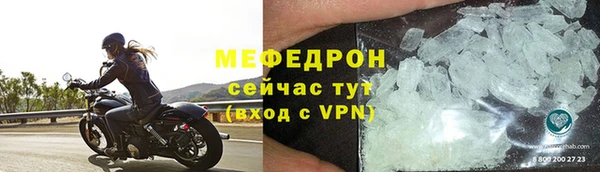 герыч Наволоки
