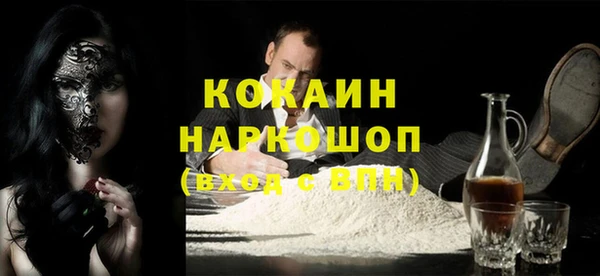 дживик Бабаево