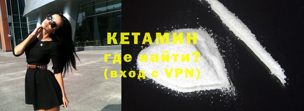 каннабис Нефтегорск