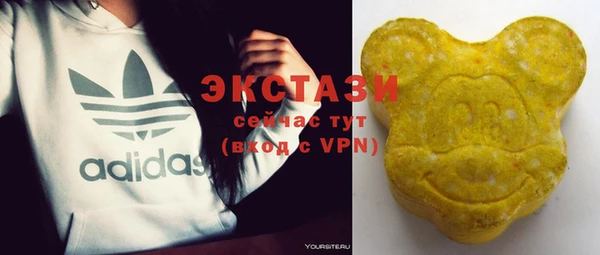 герыч Наволоки