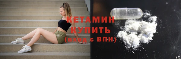 а пвп мука Навашино
