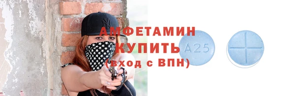 каннабис Нефтегорск
