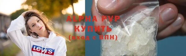 MDMA Premium VHQ Бородино