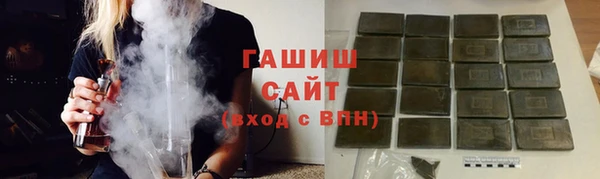 дживик Михайловка