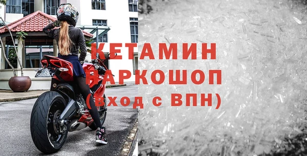 а пвп мука Навашино