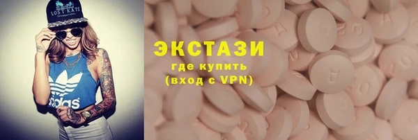 прущая мука Нея
