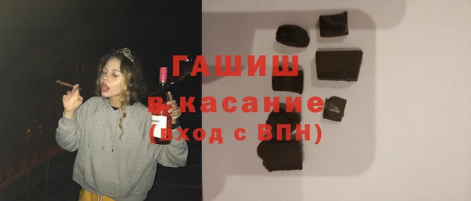 MDMA Бугульма