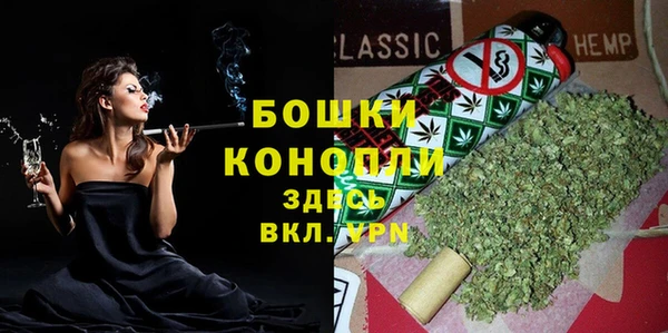 герыч Наволоки