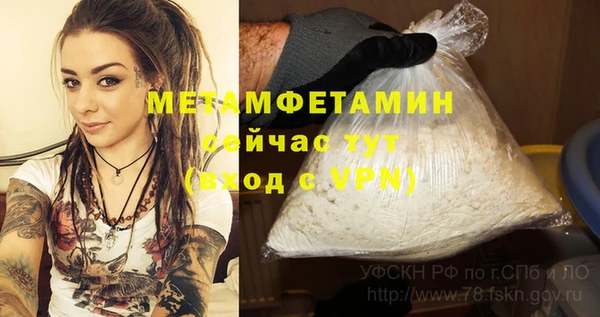 герыч Наволоки