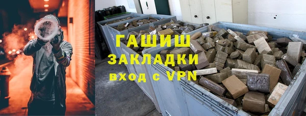 а пвп мука Навашино
