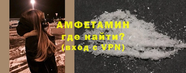 а пвп мука Навашино