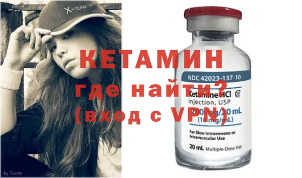 индика Надым