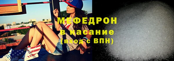 герыч Наволоки