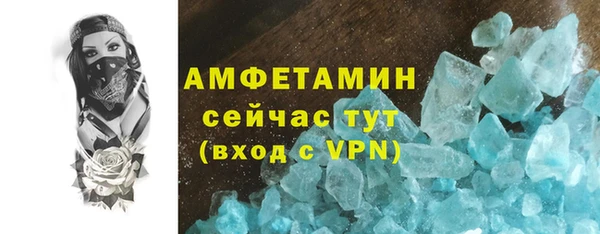 герыч Наволоки